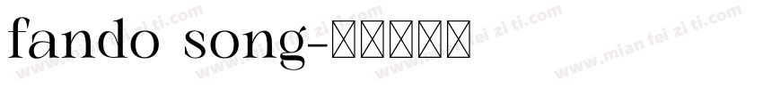 fando song字体转换
